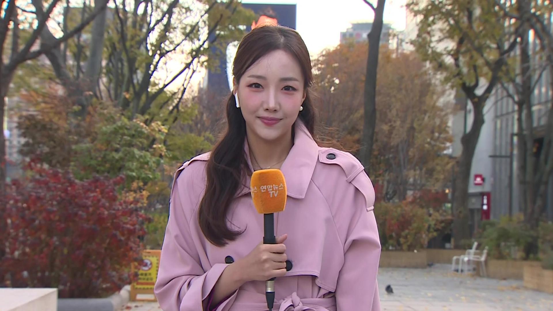 [날씨] 주말까지 온화한 늦가을…동해안 '<em class='find'온라인카지노 유니벳</em'