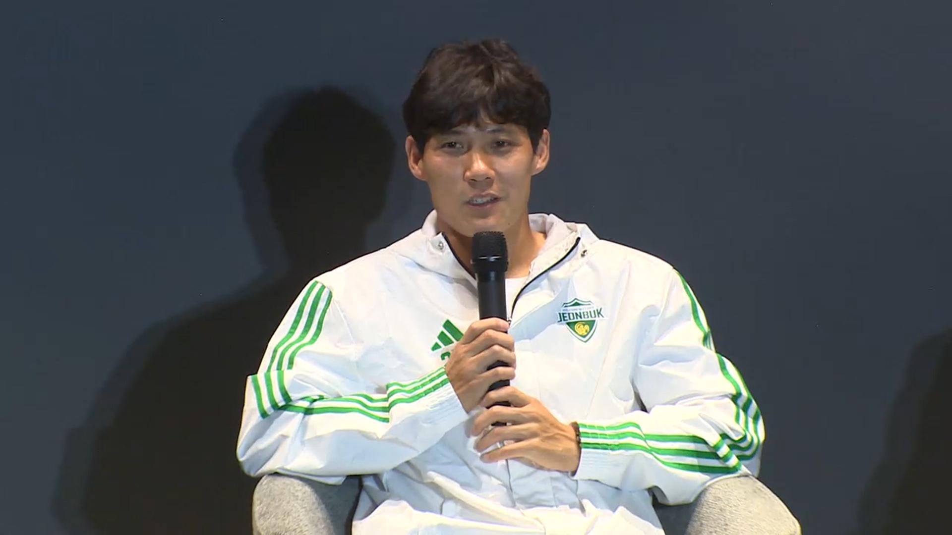 최철순, 현역 은퇴 선언…전북과 20년 동행 마침표