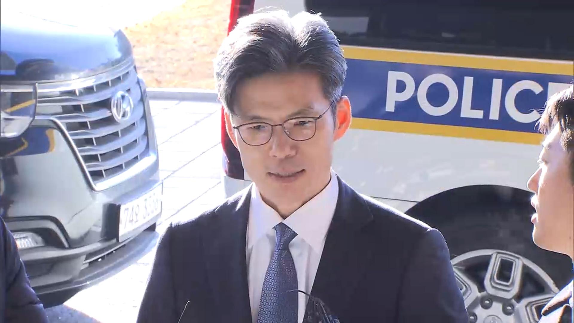 중앙지검장 "안전한 온라인카지노 공감"…마약 합수본, 수장 없이 출범