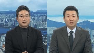 [여의도1번지] 박철우 "항소포기 반발 공감"…'패트 1심'에 여야 공방