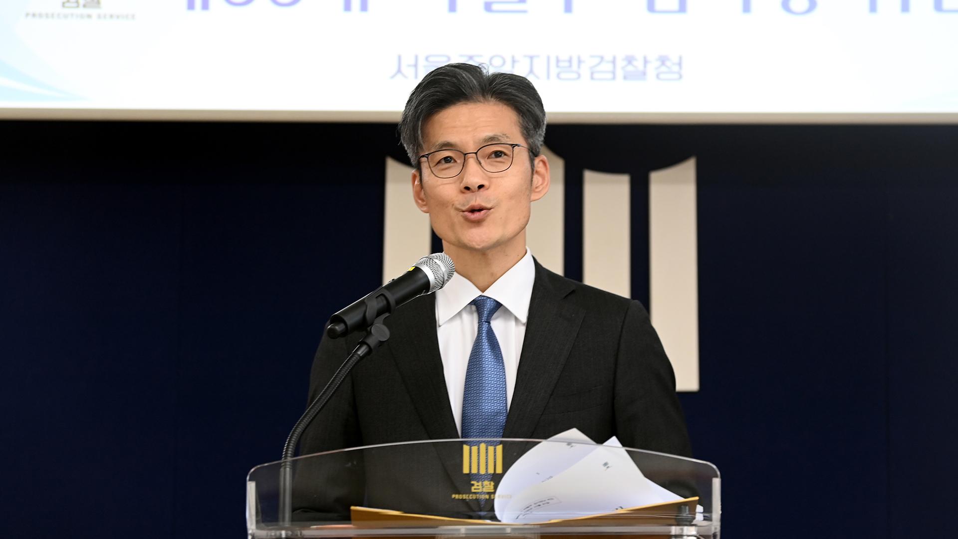 해외 온라인카지노 벳무브 <em class='find'중앙지검장</em 취임…마약 합수본, 수장 없이 출범