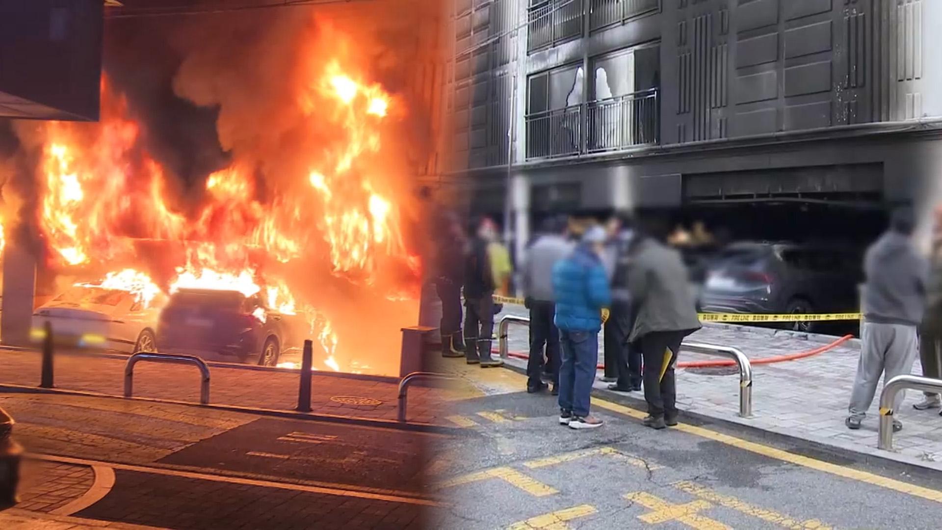 이른 아침 서울 온라인카지노 먹튀 벳무브서 불…주민 50명 병원 이송