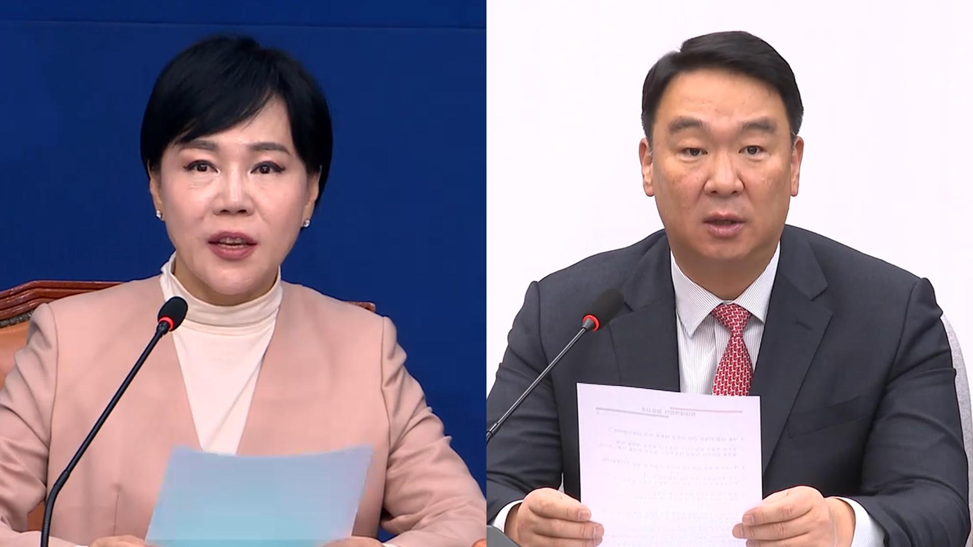 '패스트트랙' 후폭풍…여 "해외 온라인카지노 벳무브해야" 야 "항거 인정받아"