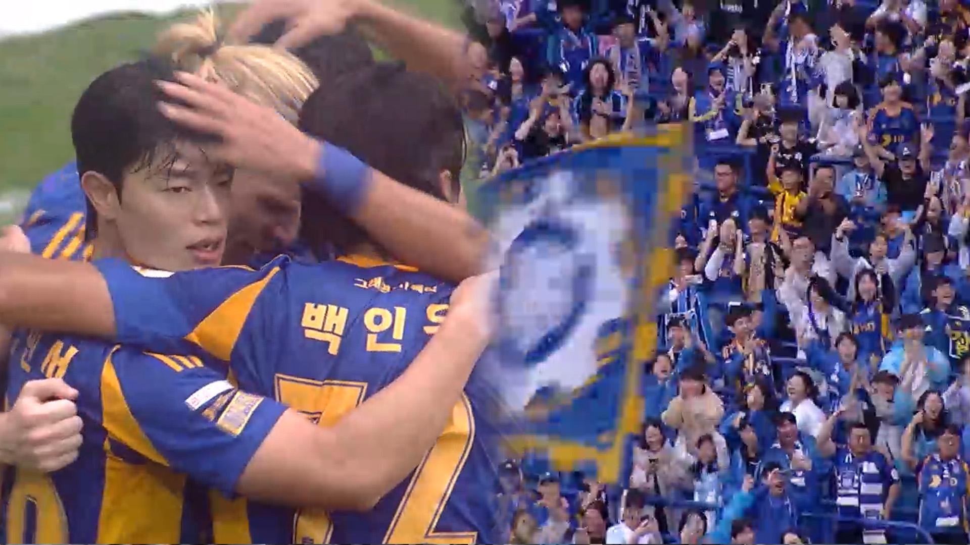 '자력으로 살아남는다' 울산, K온라인카지노 운영1 생존 결정지을까