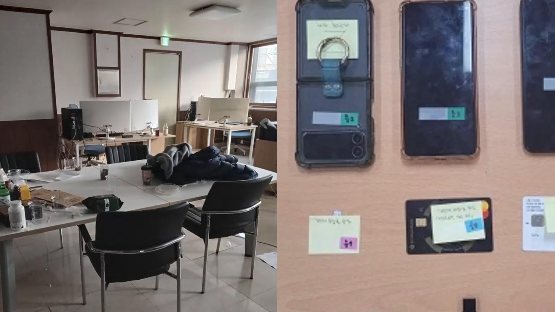 "<em class='find'로또</em 온라인카지노 합법 벳무브 당첨시켜줄게" 12억원 가로챈 일당 검거