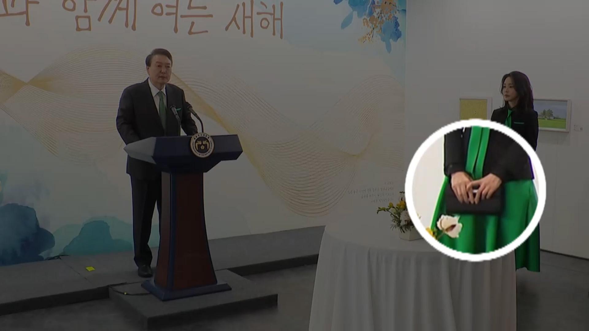 카지노사이트 추천, '로저비비에' 압수수색…도이치공범 집중 조사