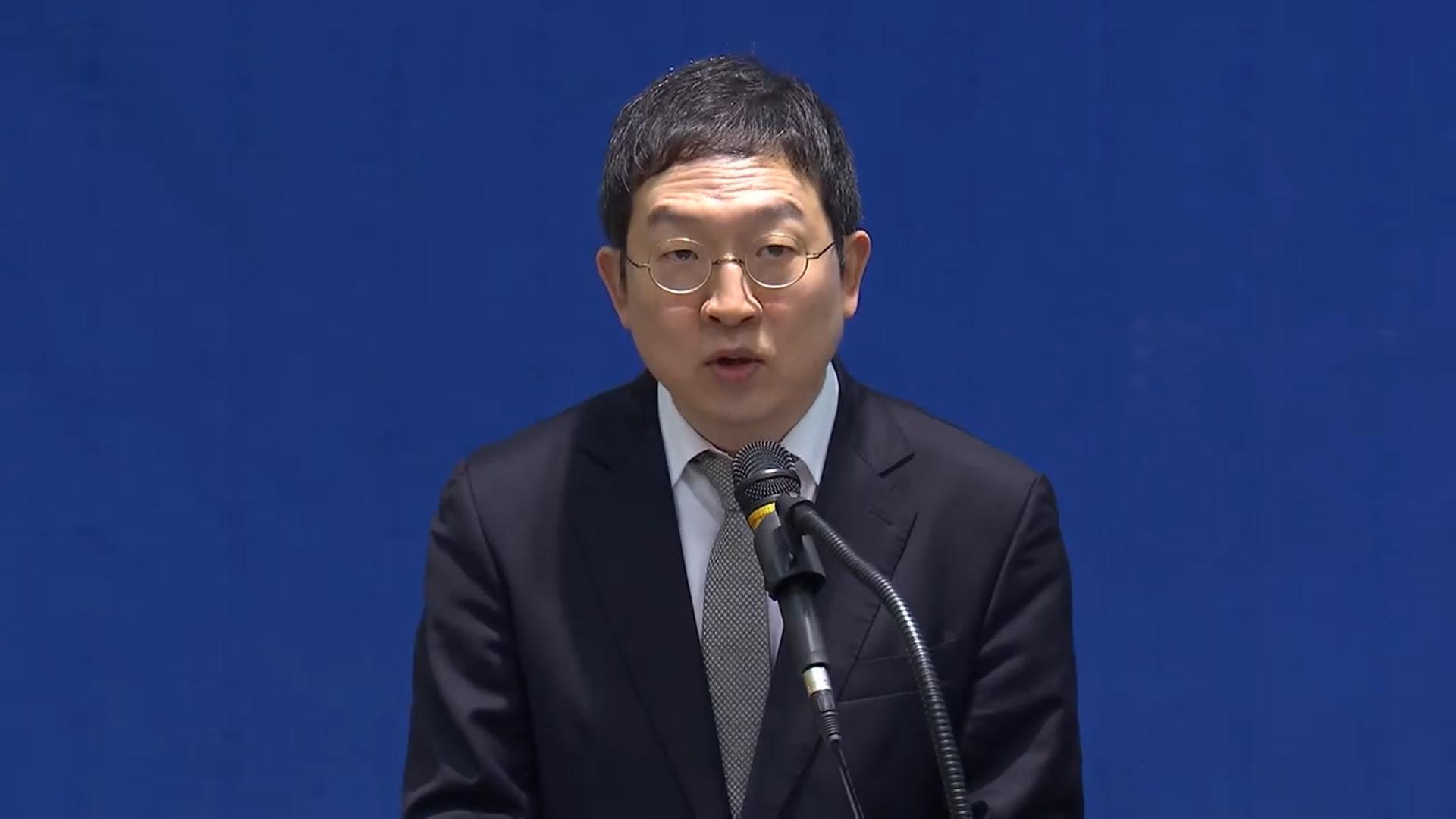 '온라인카지노 외압' 기소…"尹 격노 14초 만에 이첩 보류"