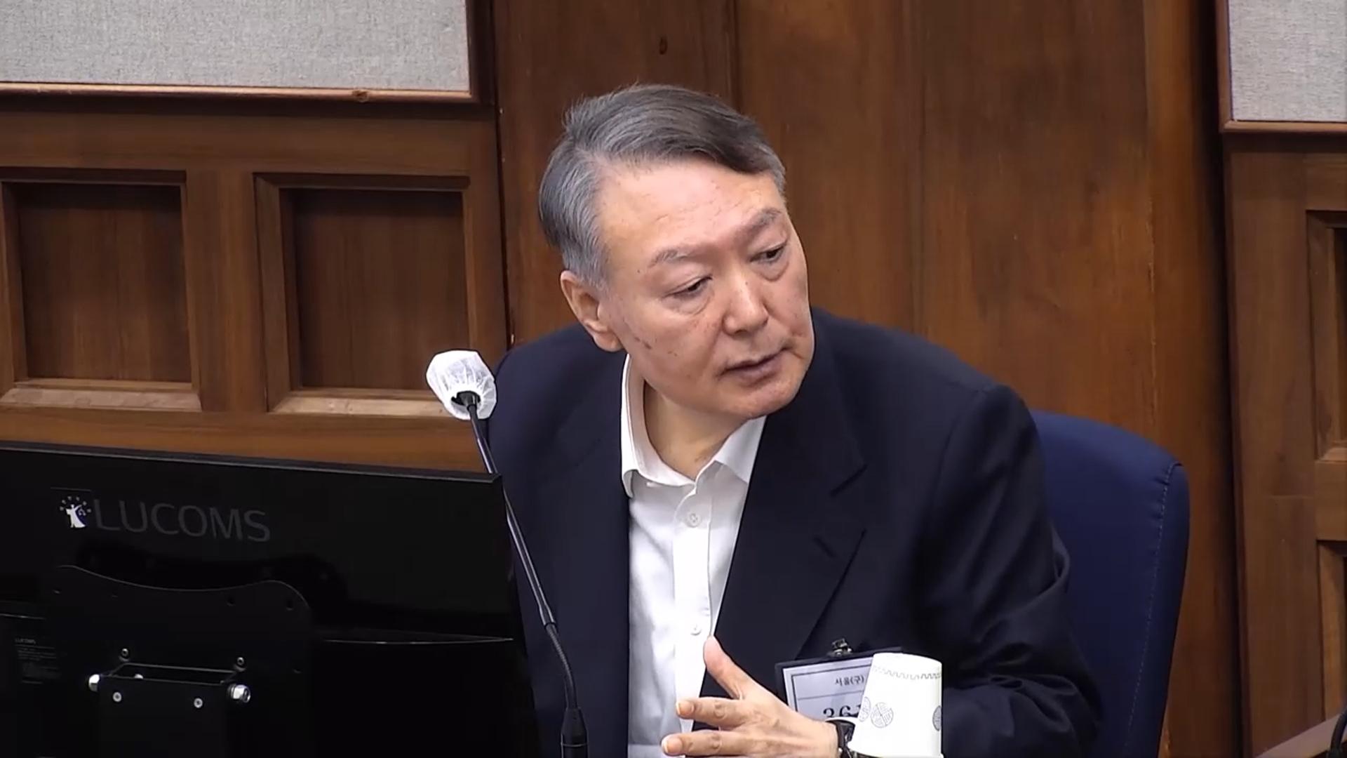 尹, 계엄 국무회의 적합 주장…대통령실 CC꽁 머니 카지노 3 만 제출 요청