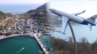 가덕신공항 연내 재입찰…공사기간 106개월로 연장