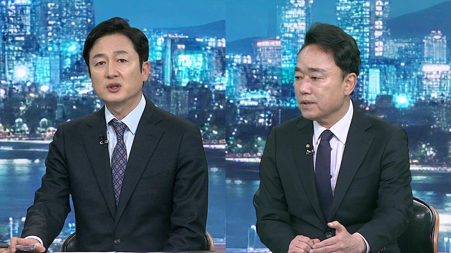 [투나잇이슈] '패트 1심' 파장…"온라인카지노 추천 1" vs "항거 인정받아"