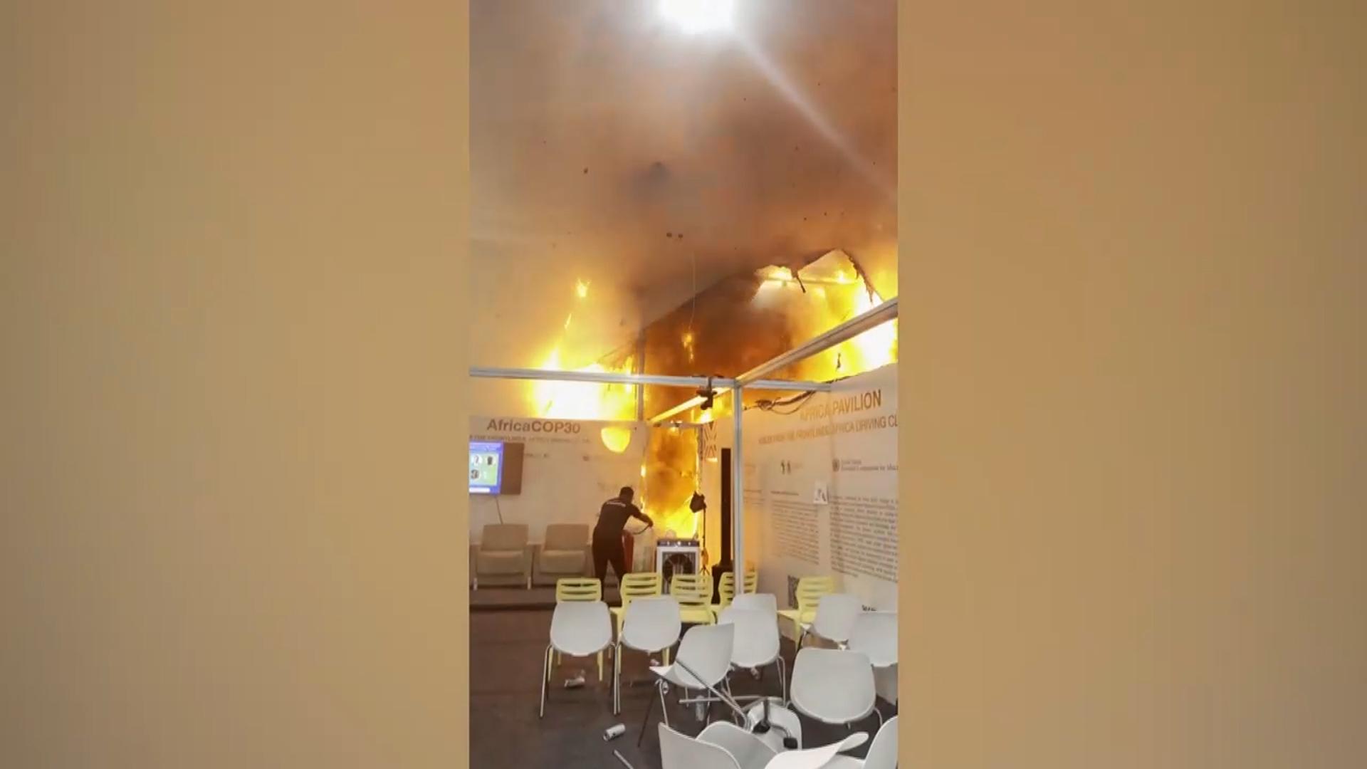 유엔 기후해외 온라인카지노 벳무브 전시장서 화재…폐회 앞두고 일정 차질