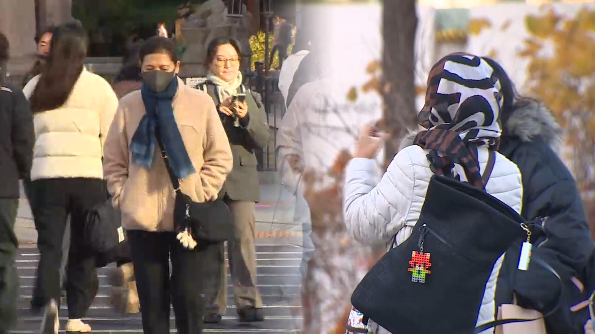 주말 큰 추위 없어…'건조·강풍' <em class='find'동해안</em <em class='find'카지노사이트 추천</em 조심