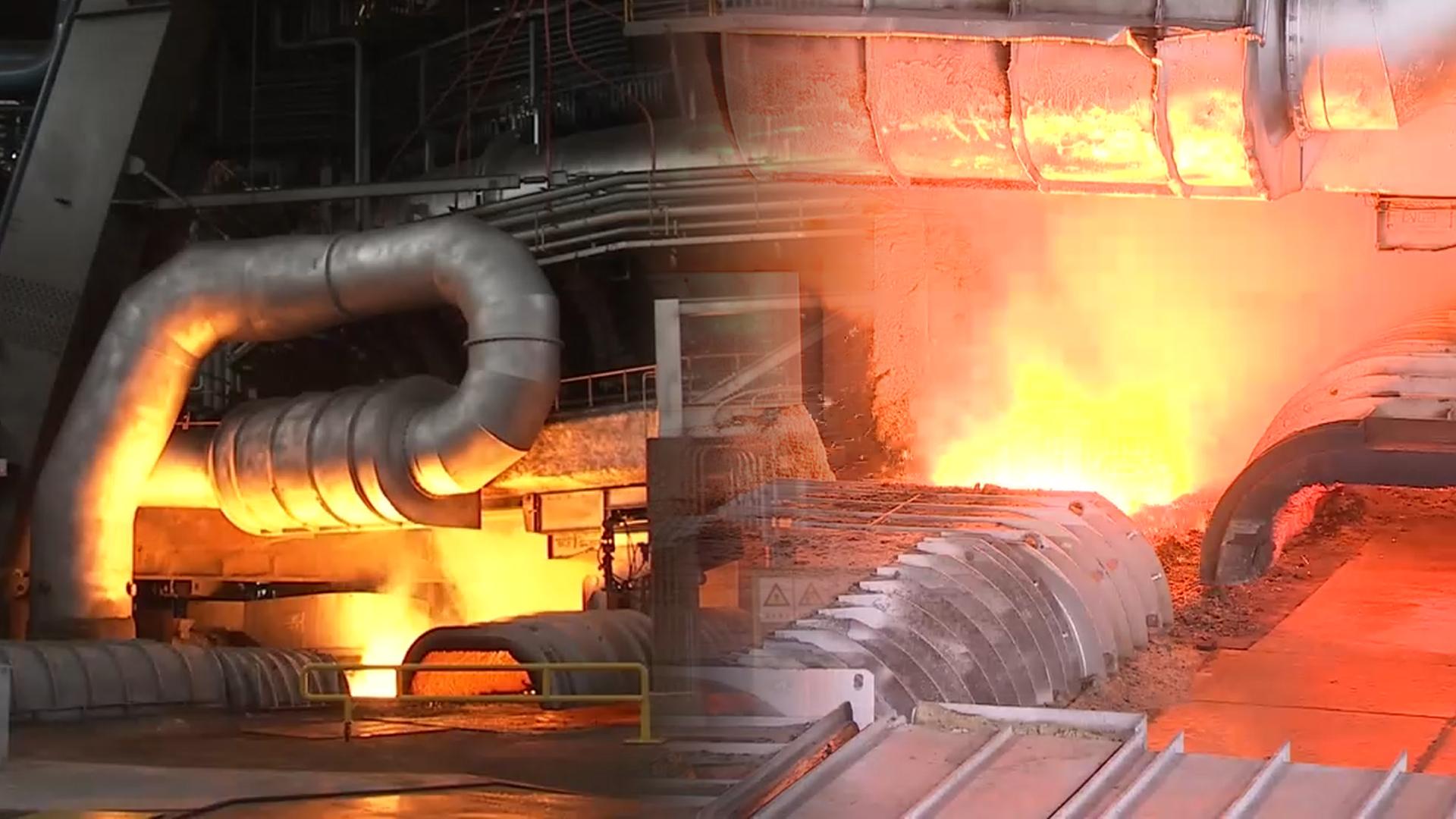 온라인카지노 먹튀 도시 광양도 '위기지역' 지정…K-스틸법 처리 속도