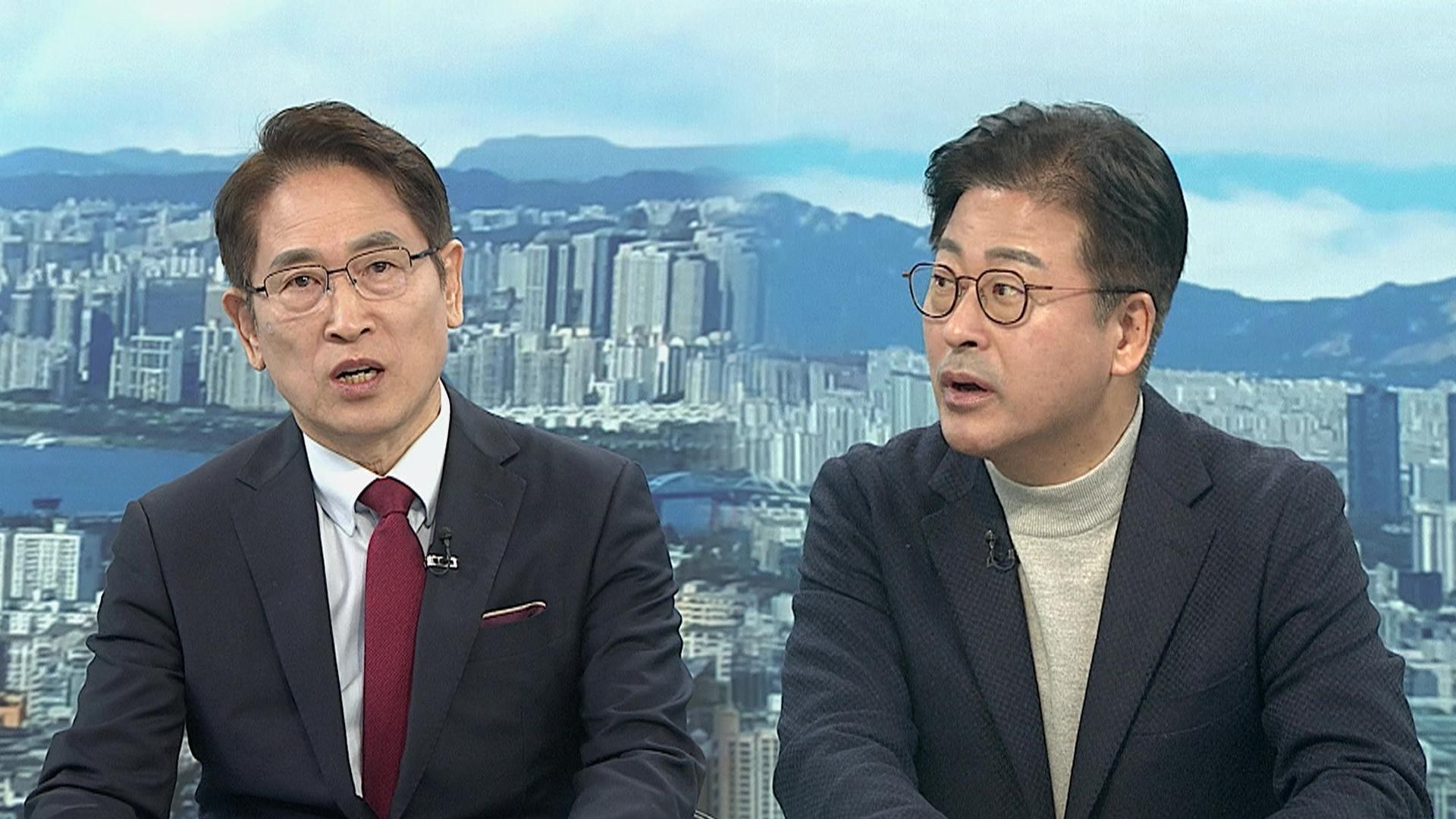 [토요와이드] 이 대통령, G20 다자외교 돌입…'패트 1심' 엇갈린 반응