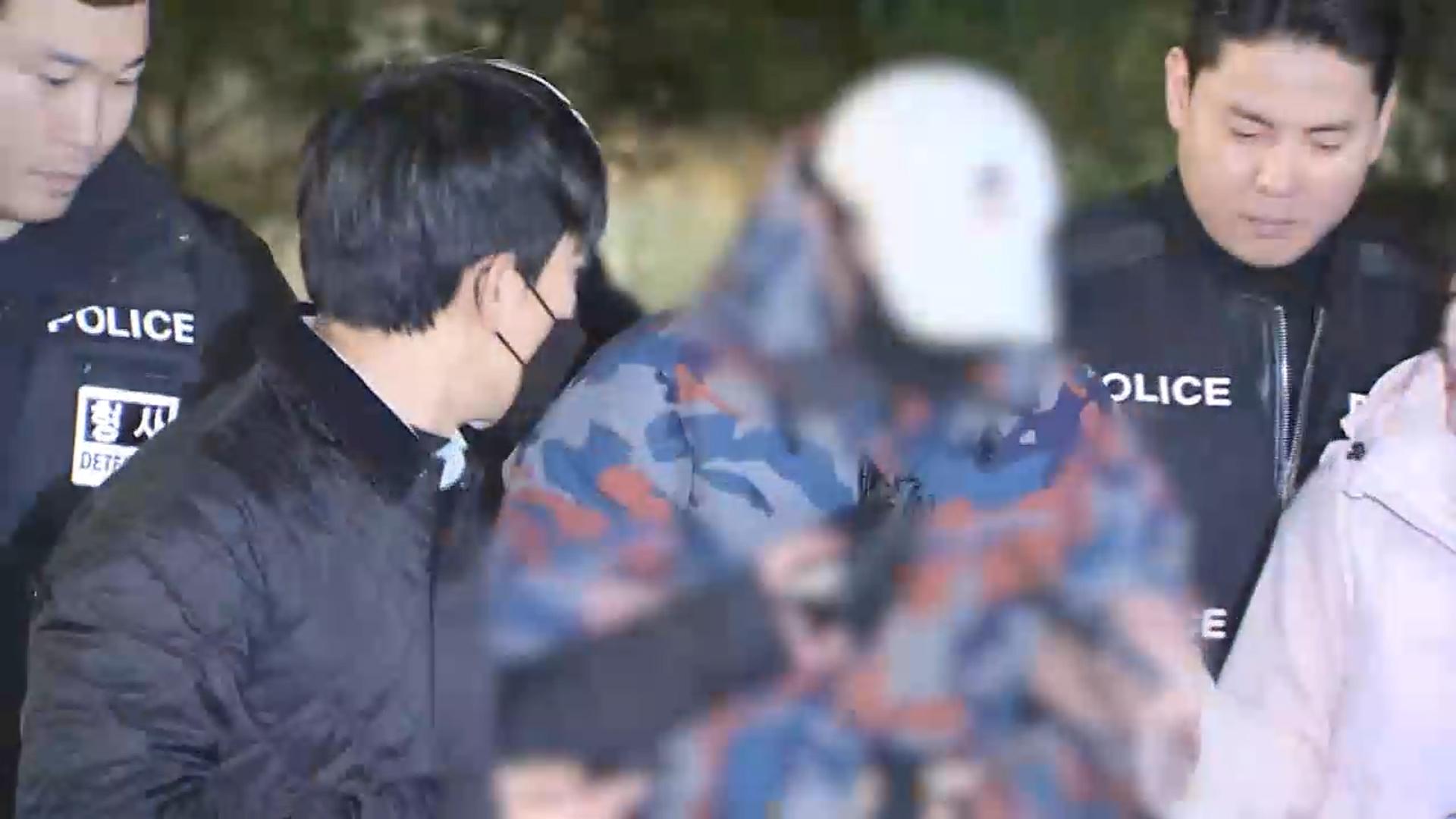 '34일 만 체포' <em class='find'도이치</em 주포 온라인카지노 먹튀 벳무브 기로…영장심사 포기