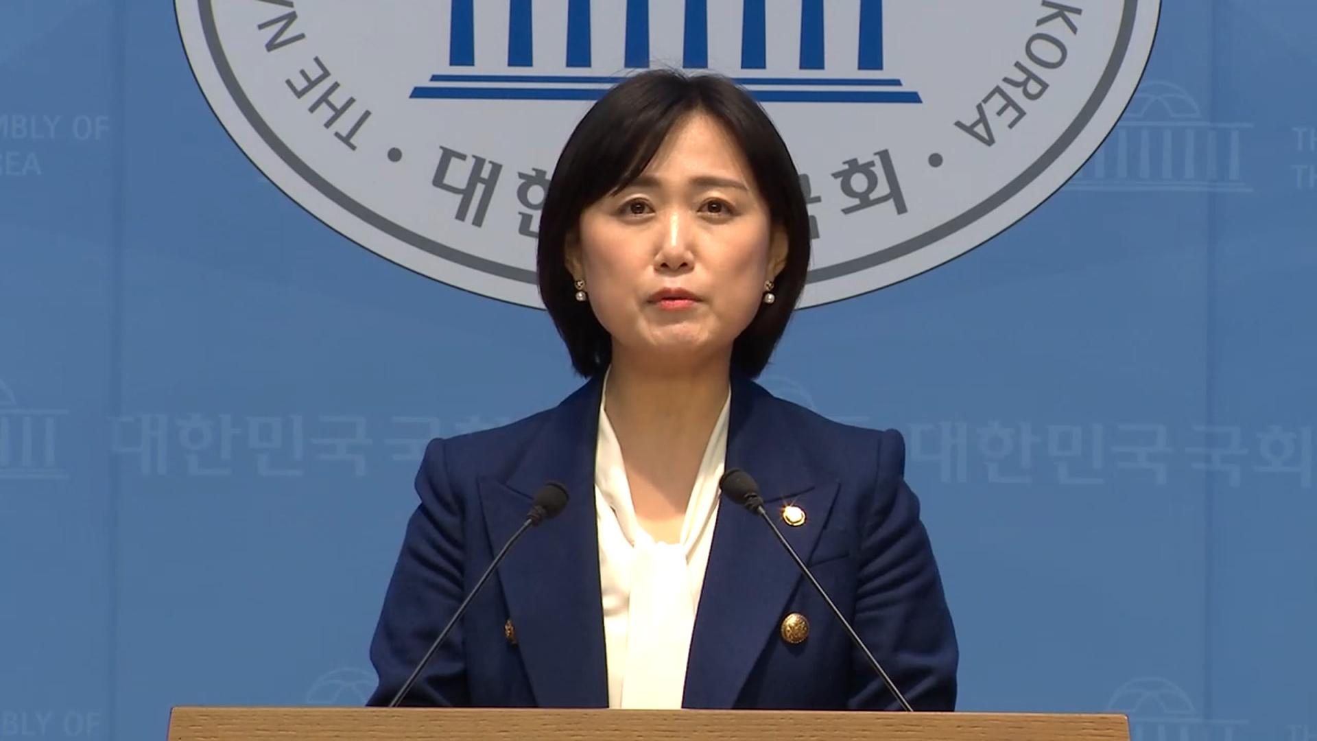 민주 "조희대, 온라인카지노 에스뱅크 직원 평가 꼴찌…엄중한 경고"