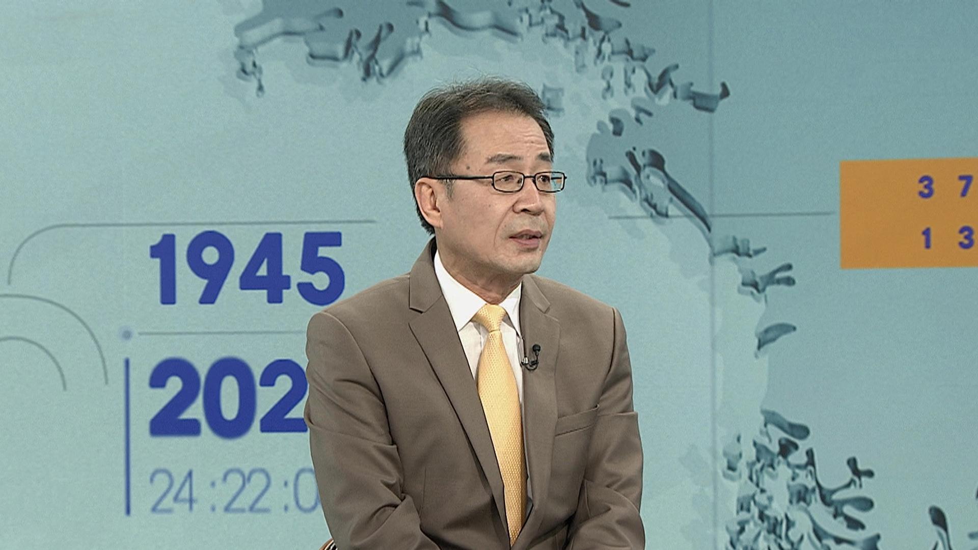 [한반도브리핑] 북한군 또 MDL 침범…중일 온라인카지노 순위 벳위즈 갈등 격화