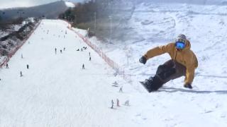 "드디어 겨울이다!" 강원 스키장 순차 개장