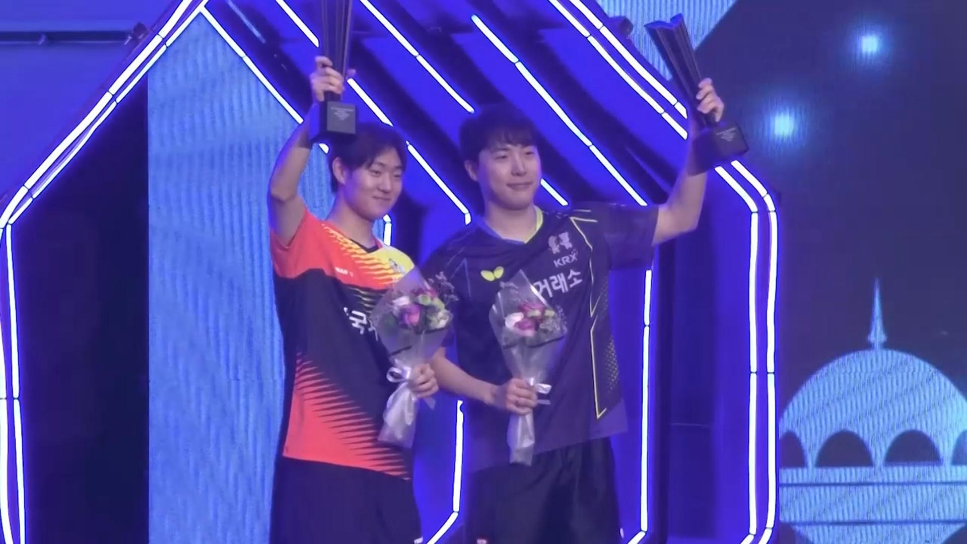 탁구 임종훈-오준성,WTT 대회 남자복식 우승