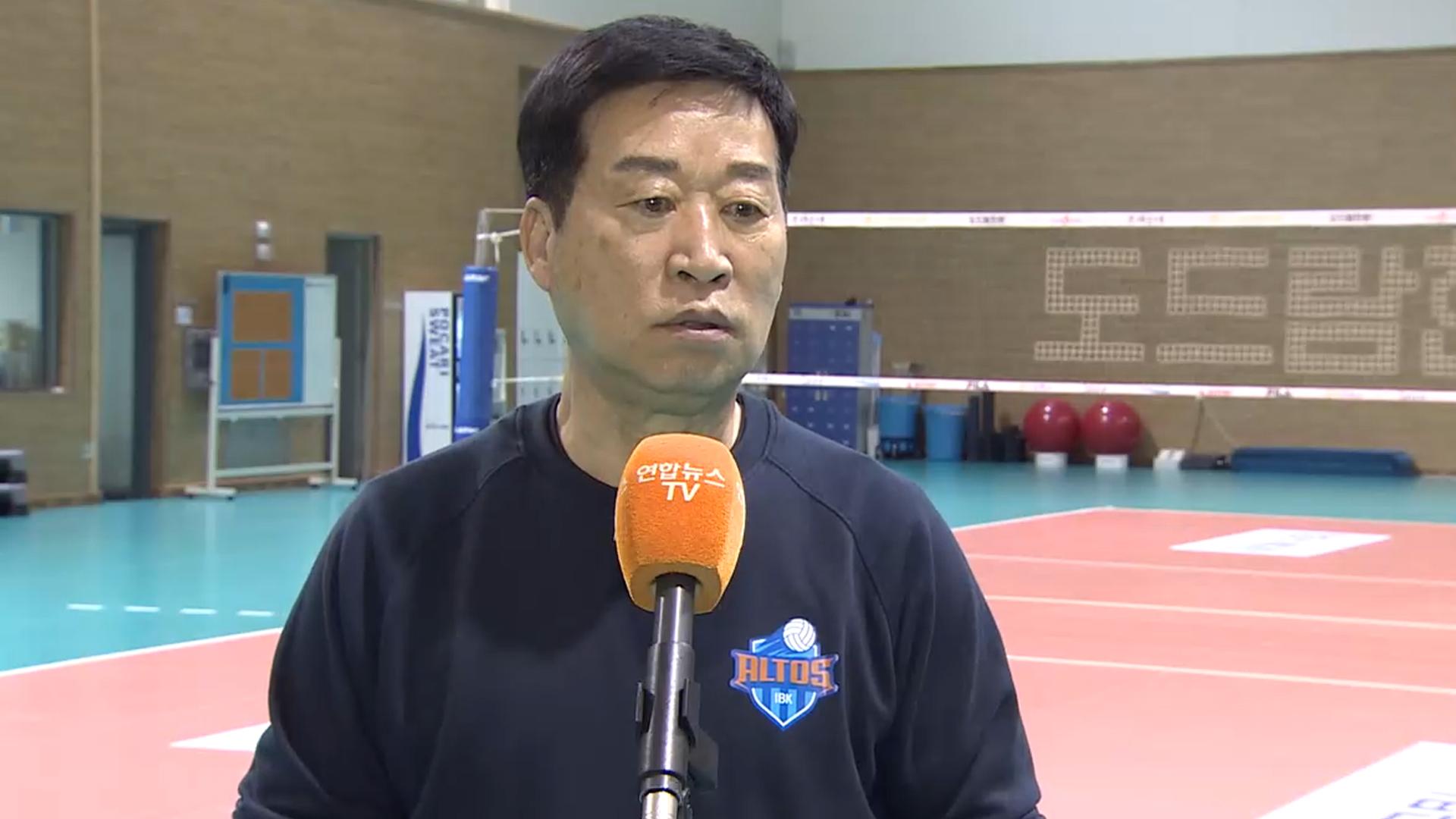 여자배구 온라인카지노 먹튀 벳무브온라인카지노 먹튀 벳무브은행 김호철 감독, 성적부진에 자진사퇴