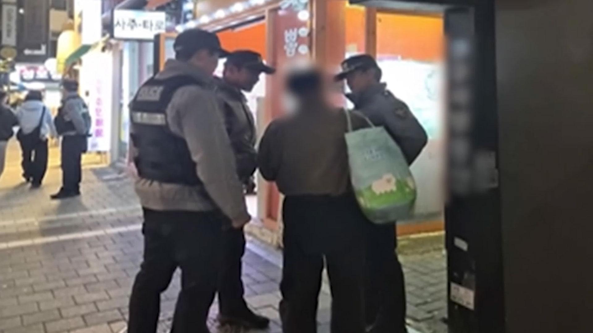 눈썰미 발휘한 온라인카지노 라이센스 벳엔드…2천만원 로맨스스캠 피해 예방