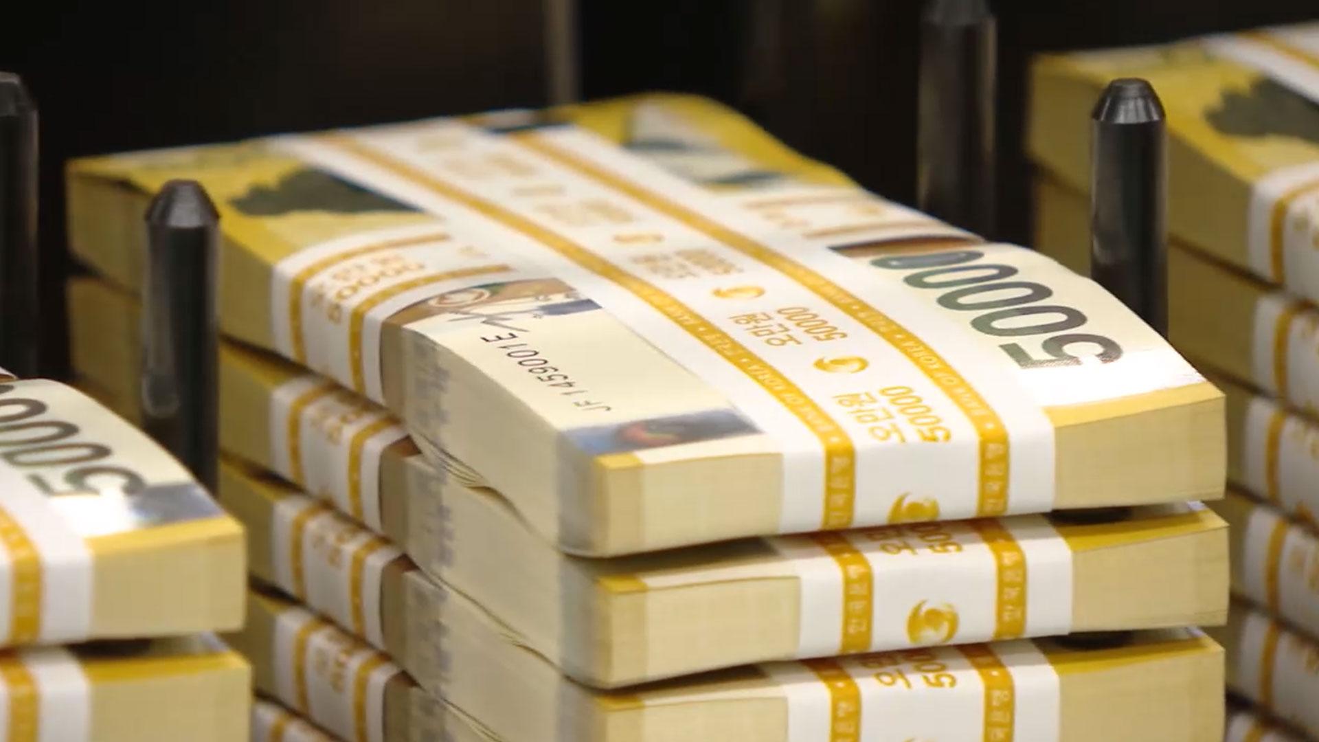 지난달 원화 실질가치 금융카지노 입플 이후 16년여만 최저