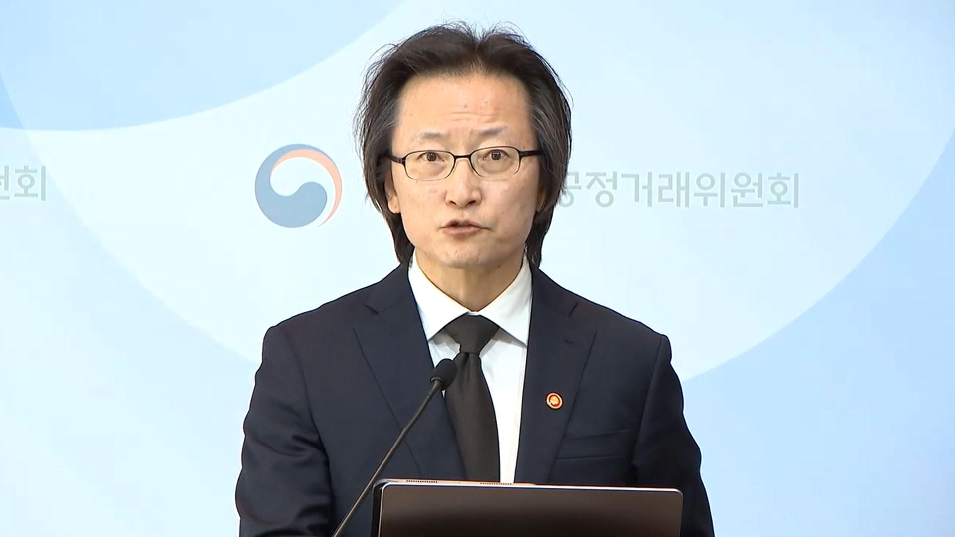 주병기, '금산분리 완화' 신중론…"핵심은 투자 촉진"