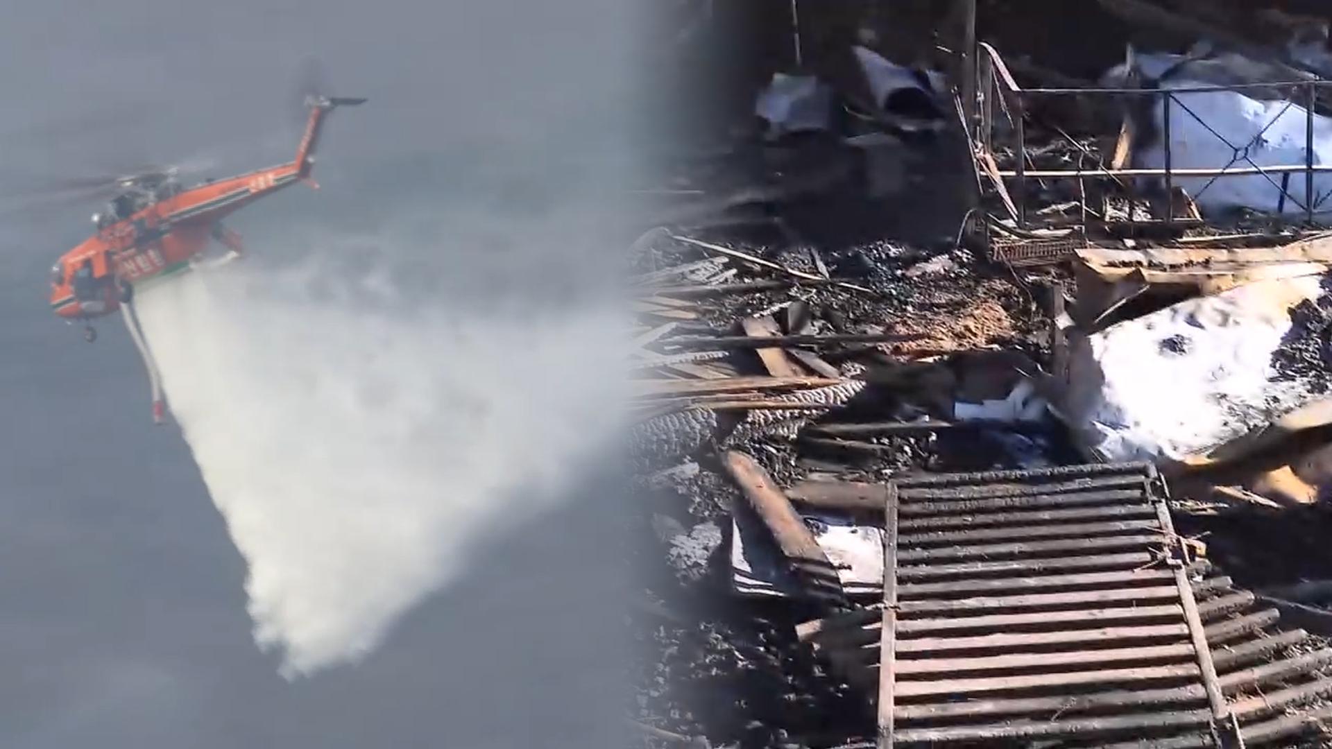 양양 온라인카지노 운영 16시간 만에 진화…"등산로 실화 추정"