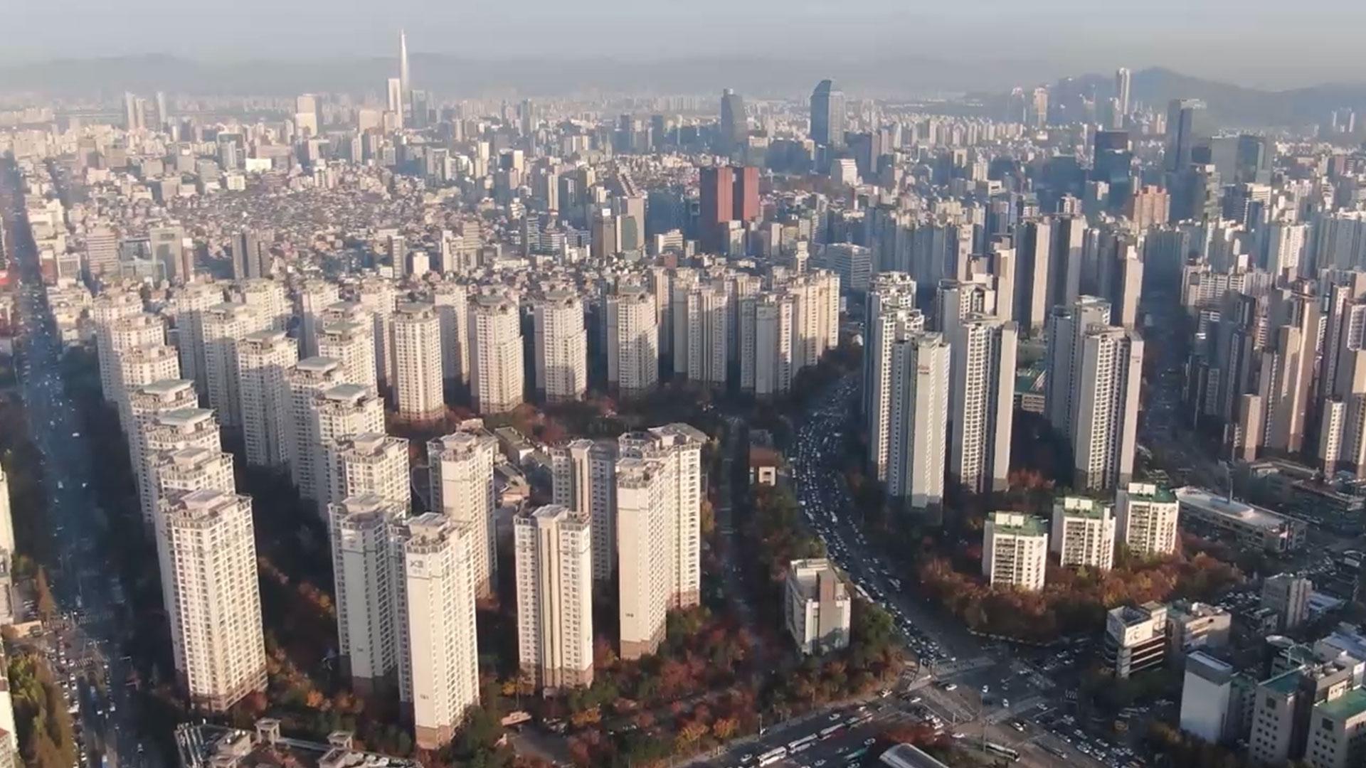 KB부동산 "11월 카지노 꽁 머니 아파트 매매가 상승률 5년2개월만에 최고"