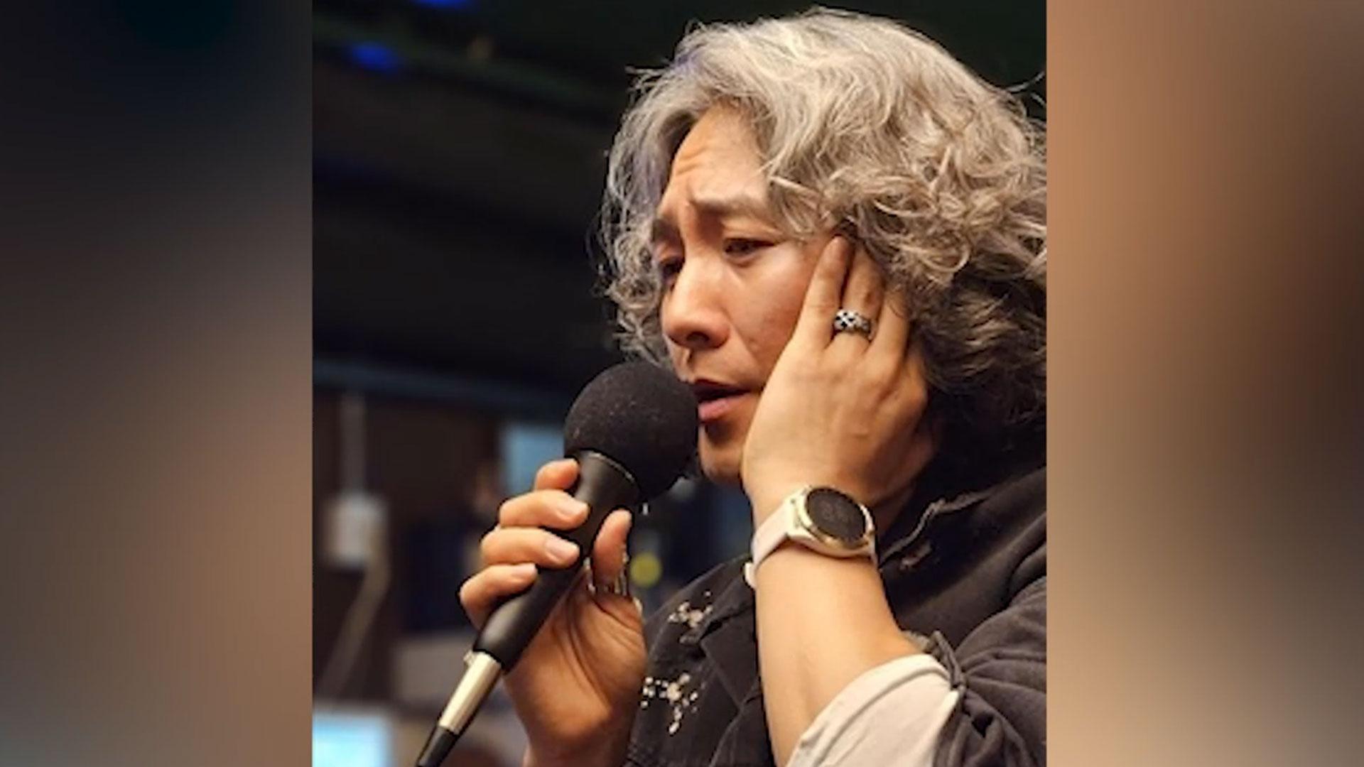 록밴드 <em class='find'부활</em 출신 김재희, 2천억대 투자범행 혐의 송치