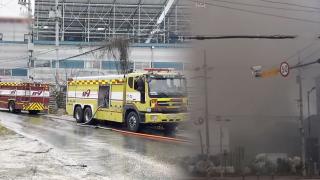 안성 골판지 공장 화재로 1명 숨져… 평택 폐공장서도 불