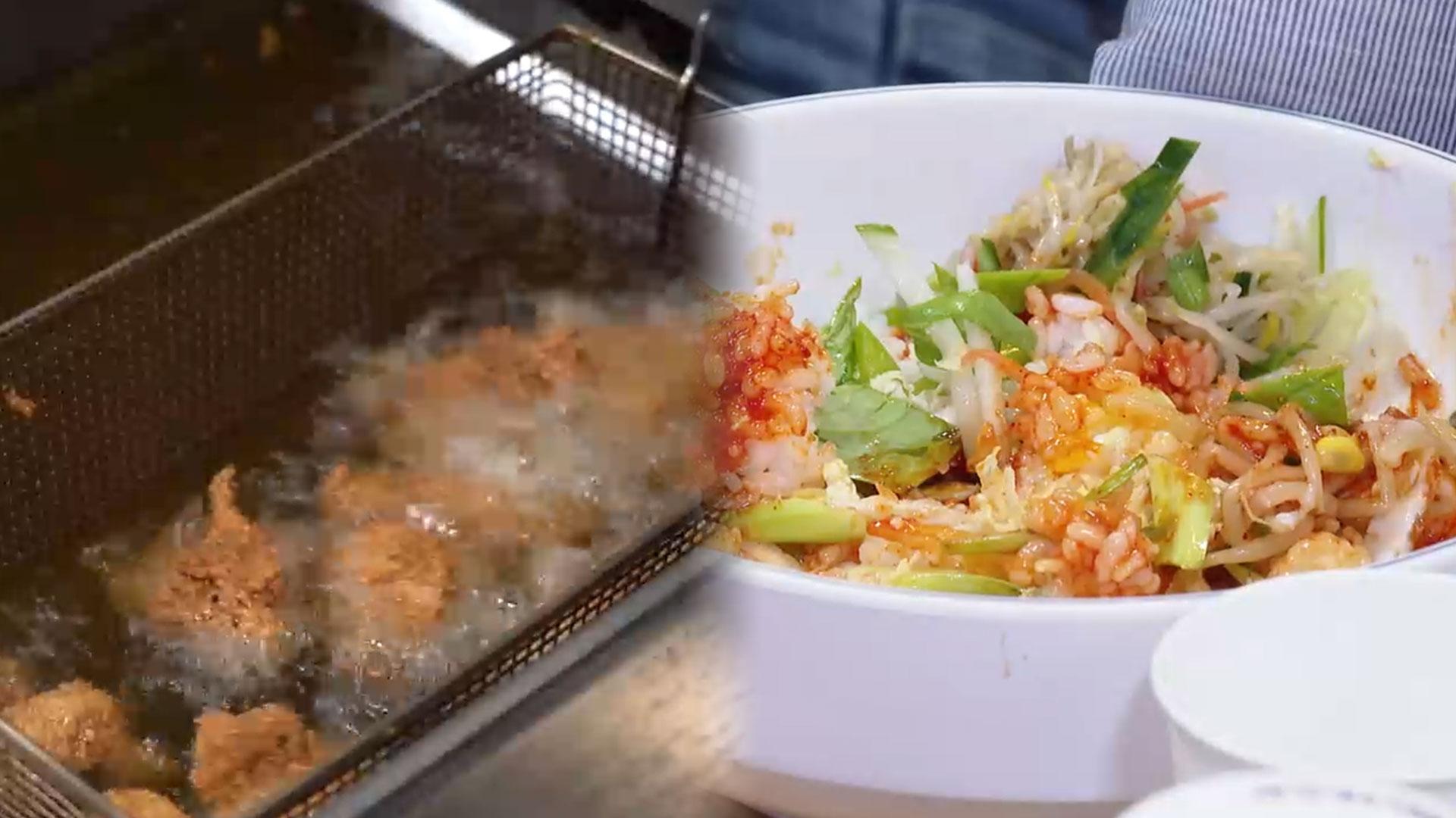 'K-치킨' 온라인카지노 순위 벳위즈 좋아하는 <em class='find'한식</em…김치·비빔밥도 인기