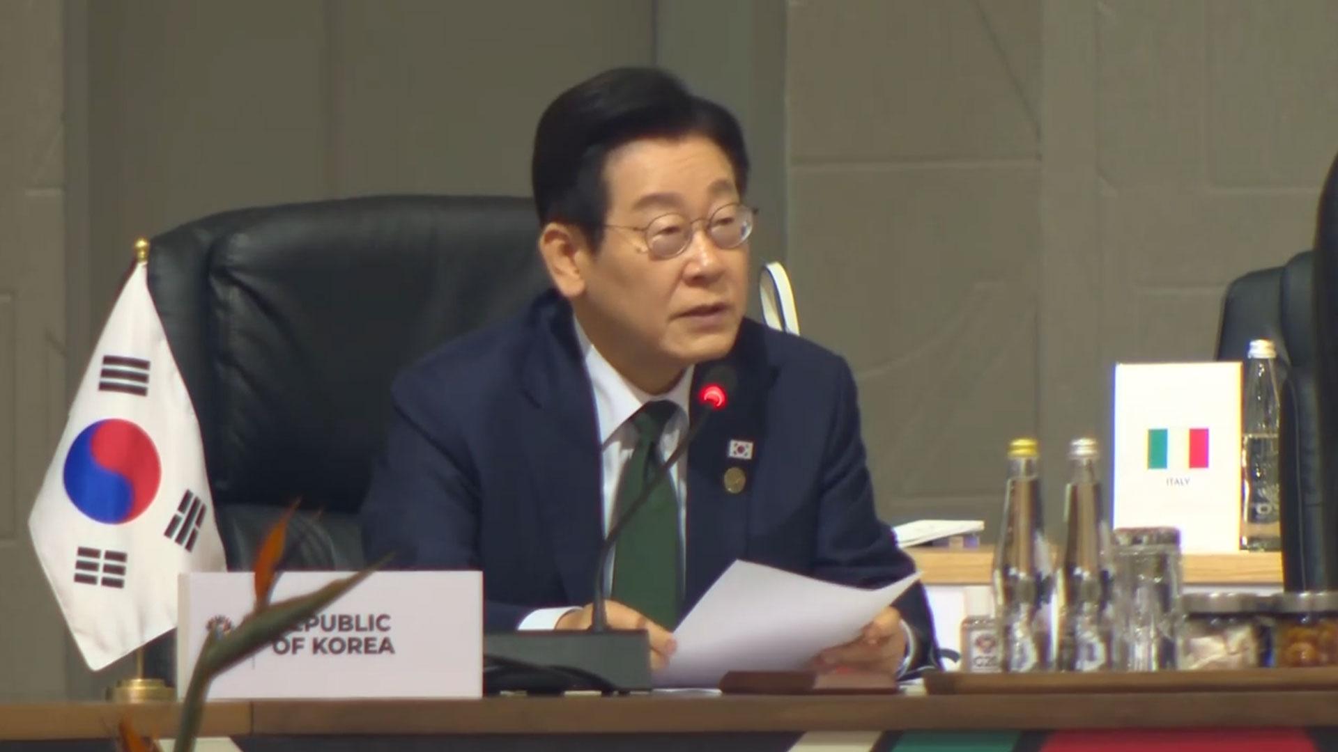 이 온라인 카지노 주소 "글로벌 AI 기본사회 실현 협력…2028년 의장국 책임 다할 것"