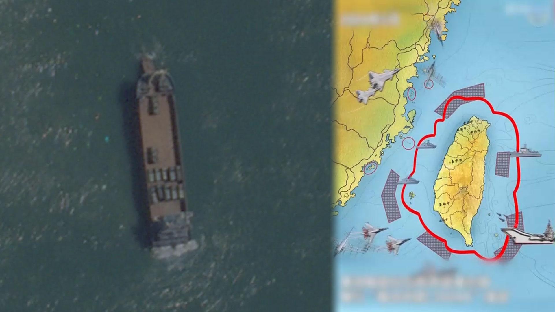 중국, 대만 상륙훈련…중·일 갈등, 국제무대로 확산