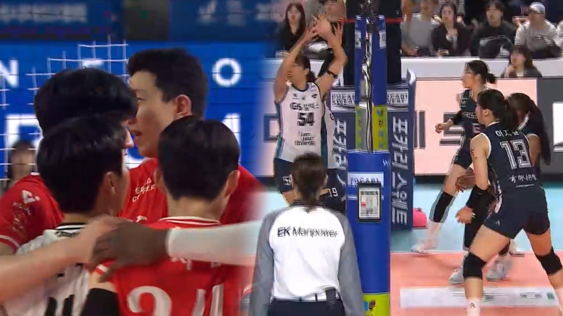 한국전력, 삼성화재 꺾고 3위…도로공사 9연승