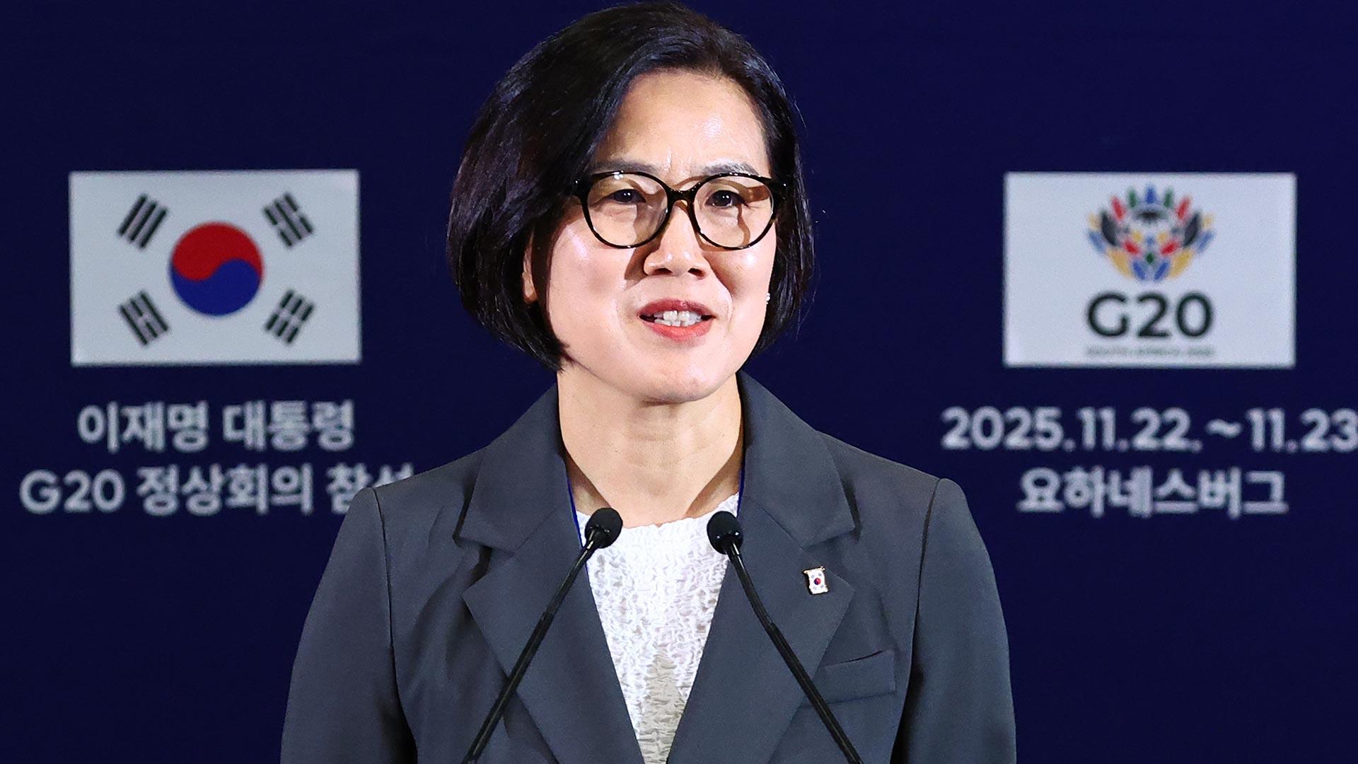 안보3차장 "2028년 온라인 카지노 합법 국가 한국 개최로 국격 제고"