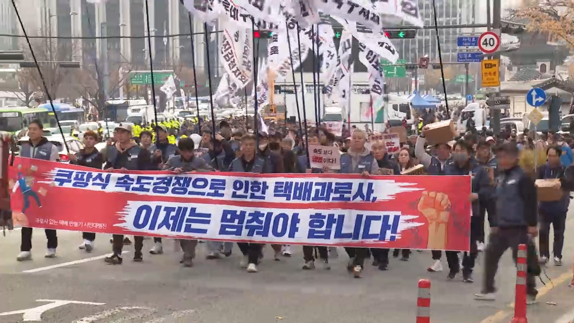 온라인카지노 불법 벳무브