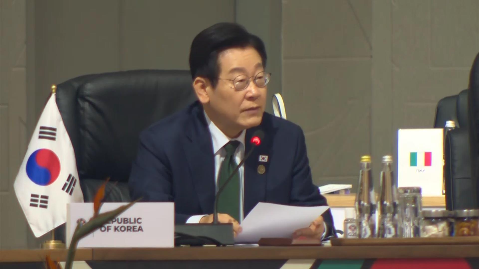 이 대통령 "안정적·호혜적 온라인카지노 주소광물 공급망 구축…혜택 공유해야"