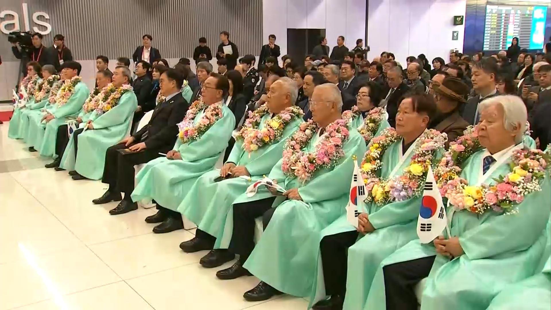 임정요인 환국 80년 만에 후손이 재현…시민자격 아닌 최고예우로