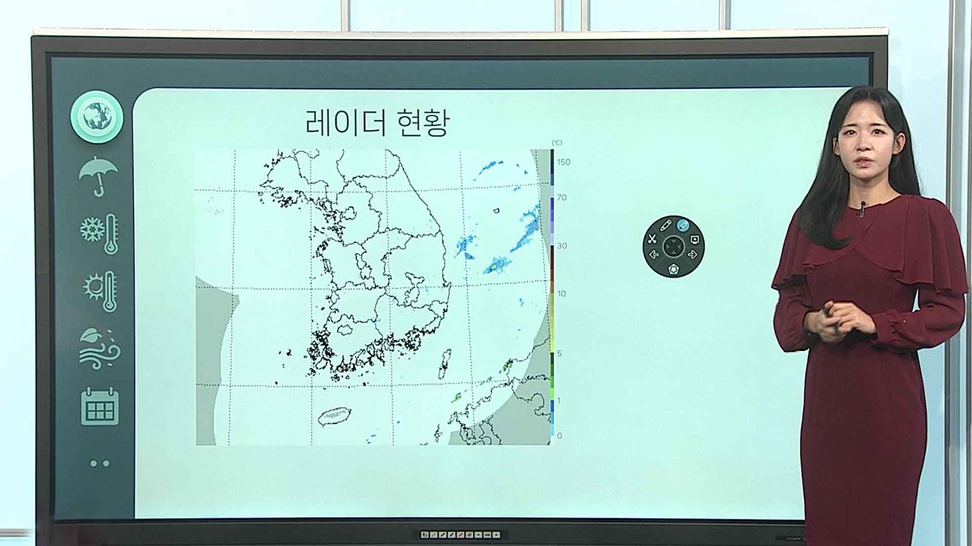 [온라인카지노 아톰카지노클릭] 전국 흐리고 <em class='find'중부</em 중심 비…동해안 건조한 대기