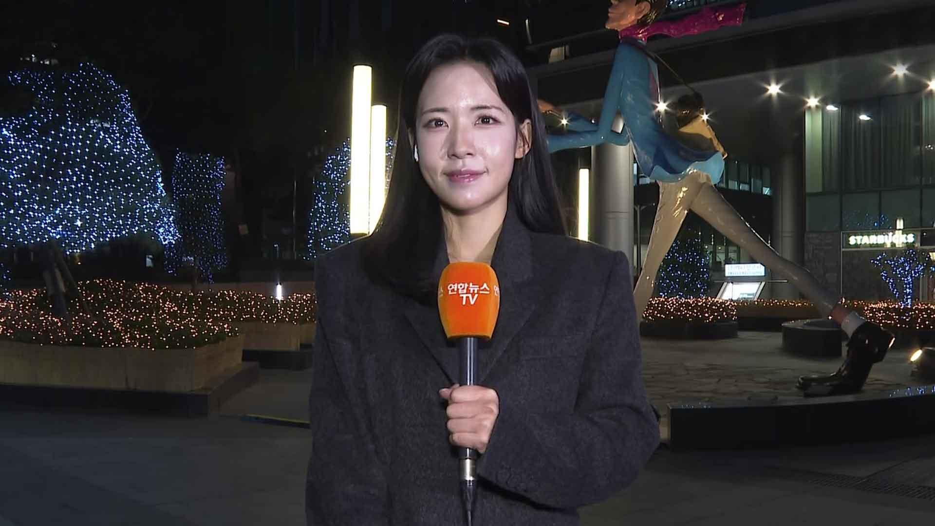 [온라인카지노 아톰카지노] 오늘 <em class='find'중부</em, 내일 전국 비…동해안 대기 건조