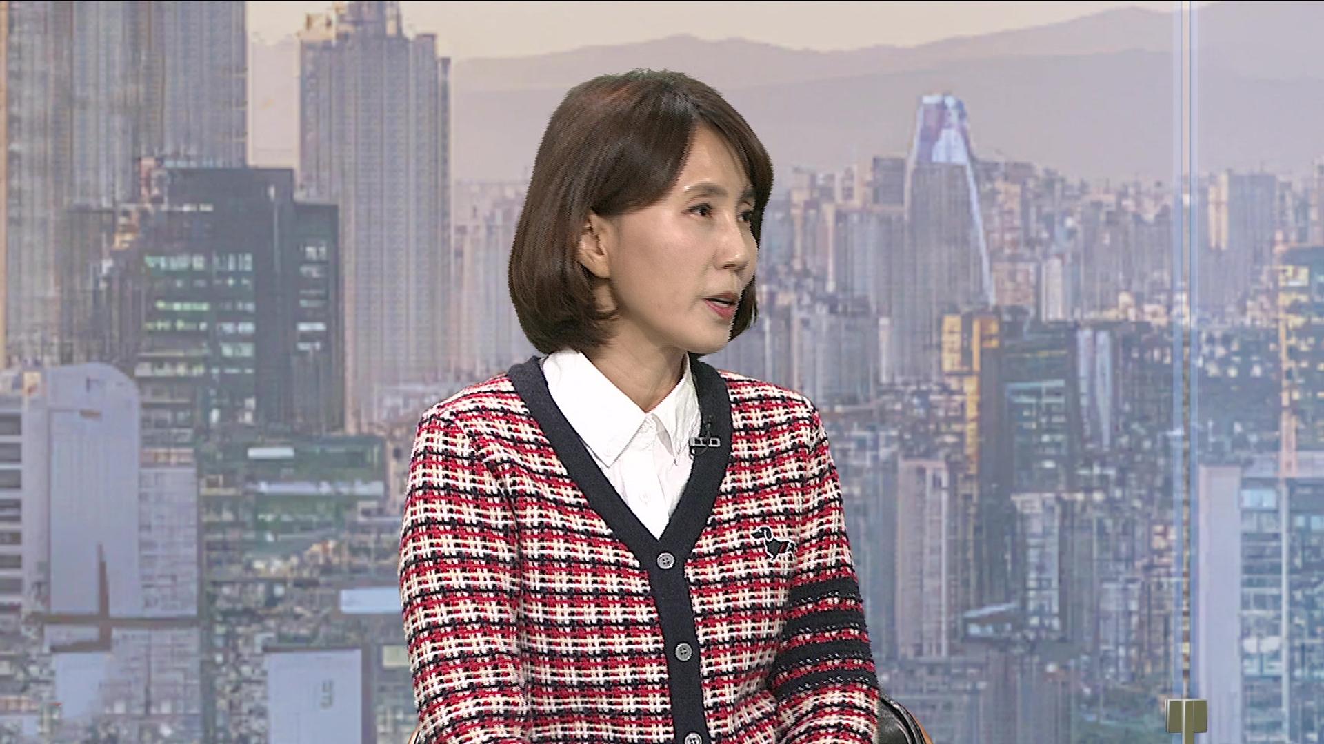 [월드앤이슈] 2028년 G20 한국서 개최…"국제협력 주도적 역할"