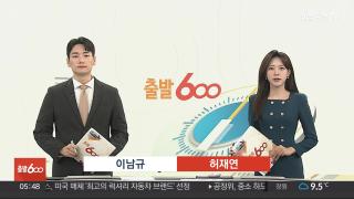 [출발600] 11월24일 다시카지노 바카라