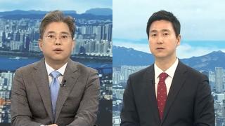 [온라인카지노 후기 벳무브] 비상계엄 1년 앞두고 신경전…혁신당 대표 다시 조국