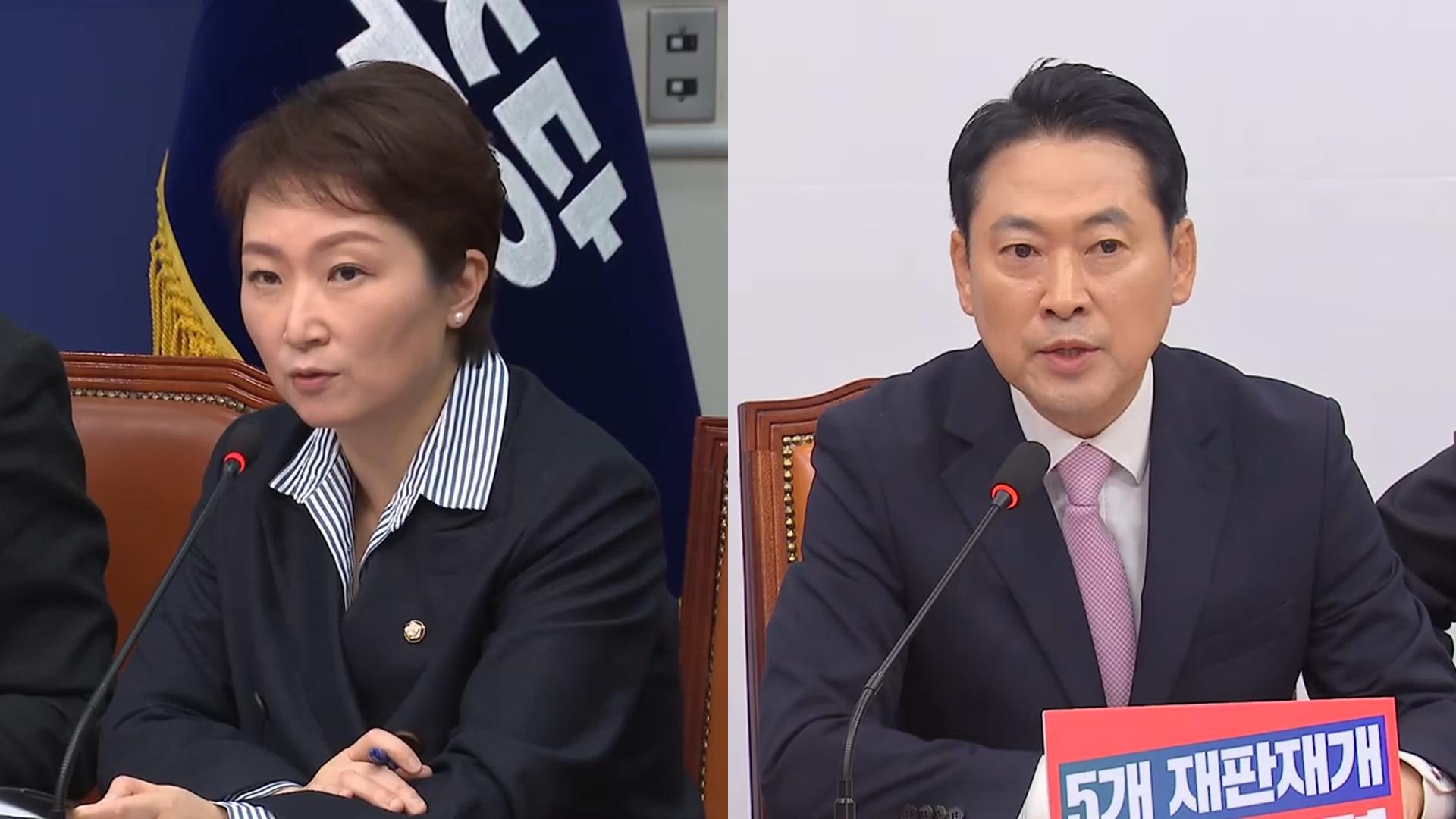 여, '<em class='find'1인온라인카지노 아톰카지노</em' 공개충돌…야 "고환율, 정부 무능탓"