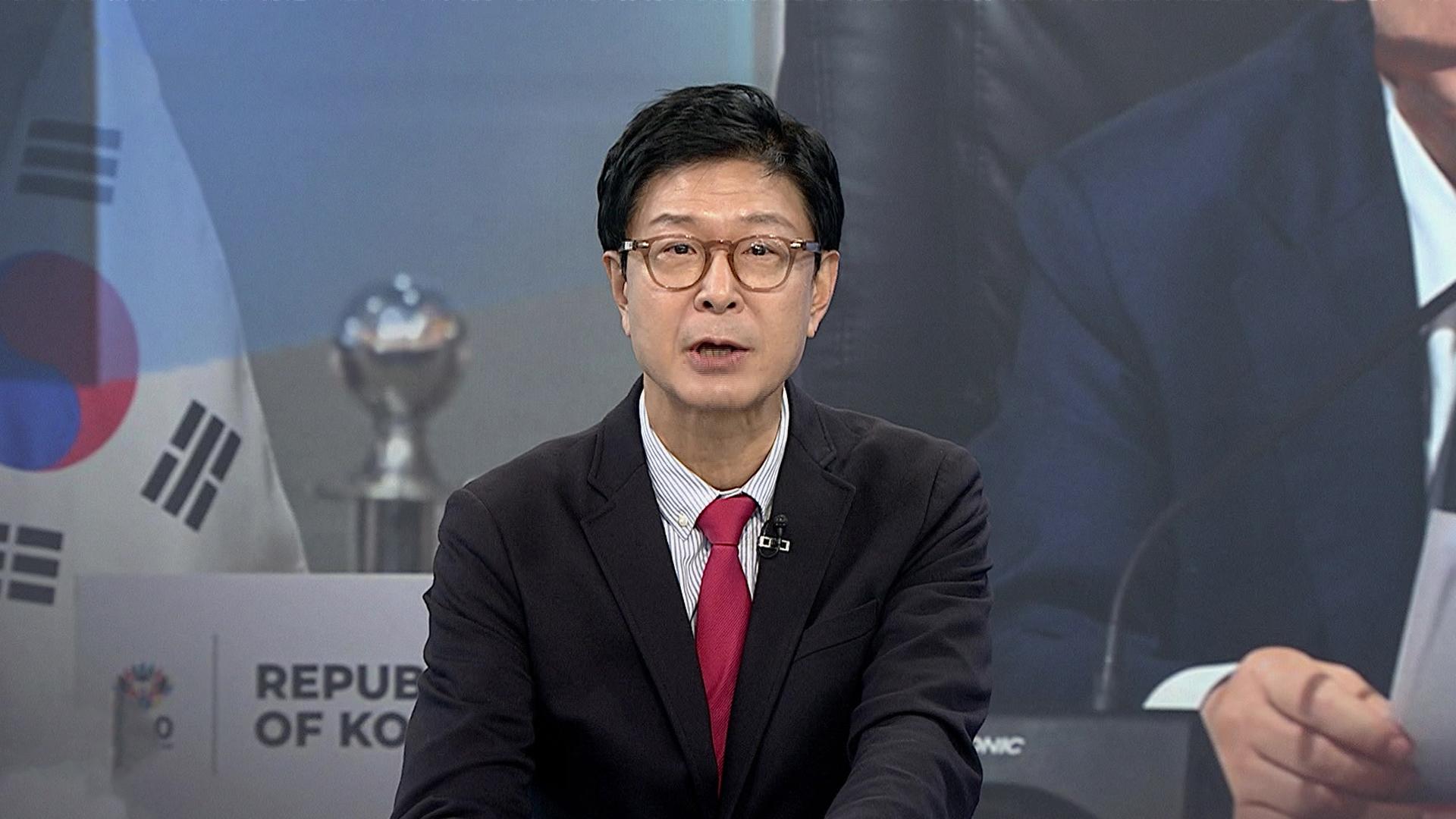 [온라인카지노 벳무브포커스] 이 대통령, 올해 다자외교 마무리…한중일 정상회의 불투명