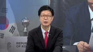 [온라인카지노 후기 벳무브] 이 대통령, 올해 다자외교 마무리…한중일 정상회의 불투명