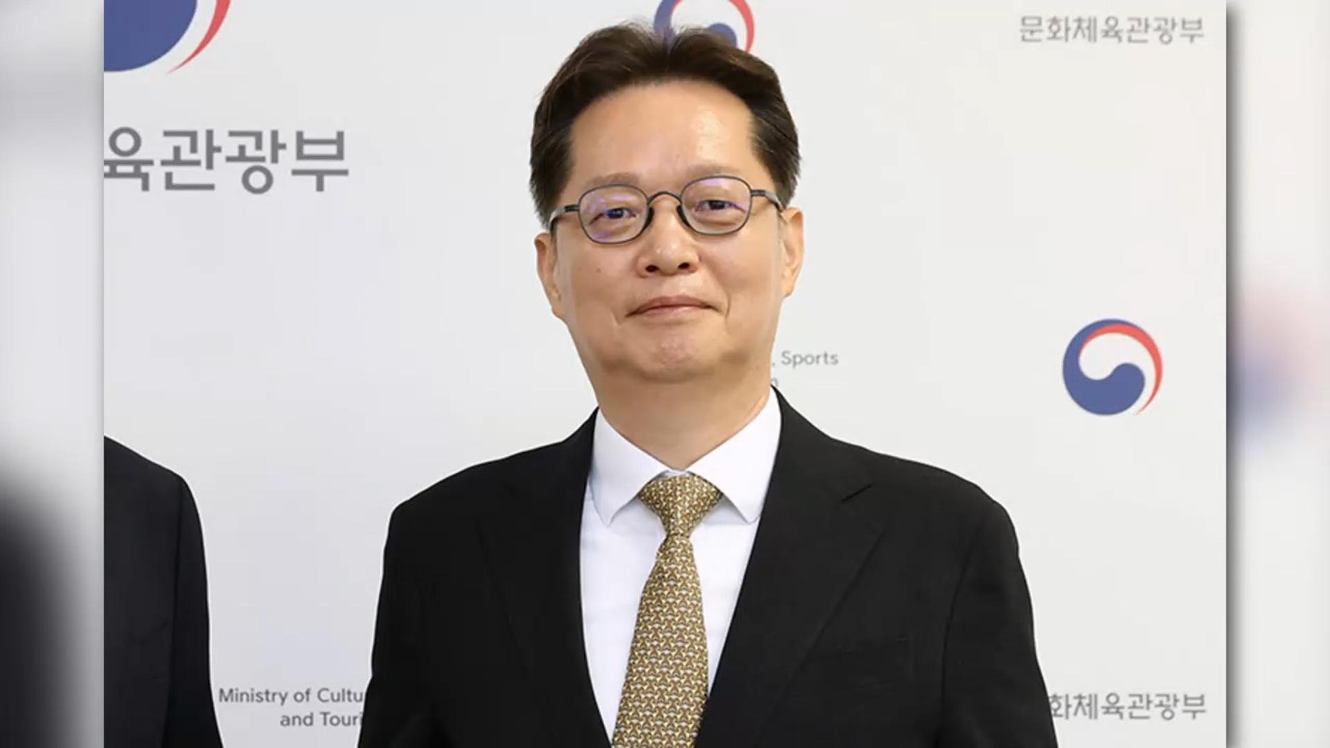 내란특검, '비상계엄 생중계 준비' 이은우 전 K온라인카지노 벌금 유니벳 원장 소환