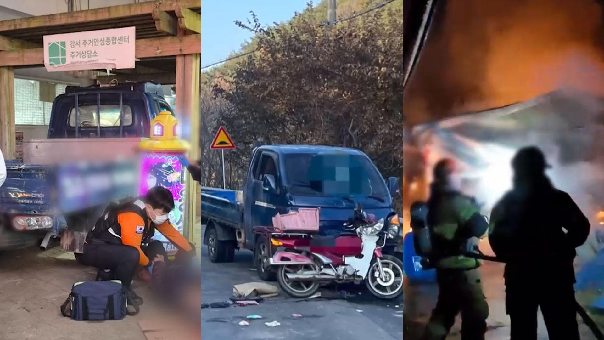 [제보23] 서울 강서구 방신시장온라인 카지노 사이트 트럭 돌진…운전자, 음주 상태 外