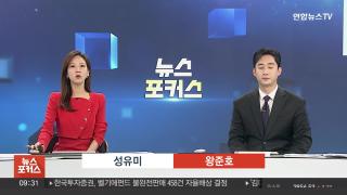 [카지노 바카라포커스] 11월24일 다시카지노 바카라